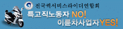 N07_yangcheon_go_22