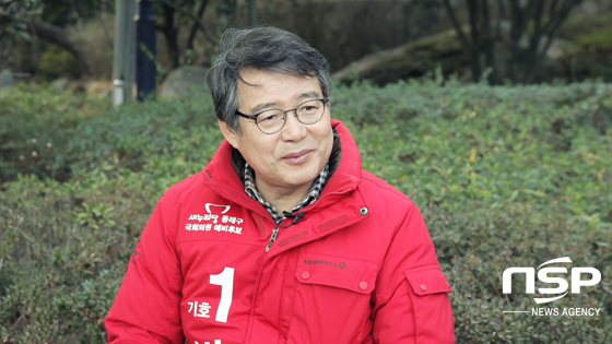 국민들에게 “겸손한 정치인”으로 기억되고 싶다는 박 예비후보. 앞으로 지역주민 뿐 아니라 여야 정치인들의 목소리도 제대로 들을 수 있는 정치인이 되겠다는 포부를 밝히고 있다.