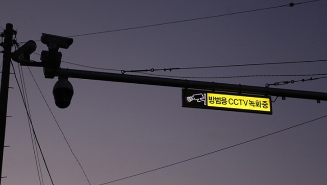  LED CCTV ˶. ( = )