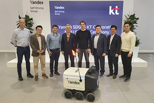 [NSP PHOTO]KT, 러시아 Yandex그룹과 로봇사업화 맞손