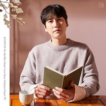 [포토]규현, 사계절 프로젝트 완결판 미니 4집 ‘Love Story’ 25일 발매