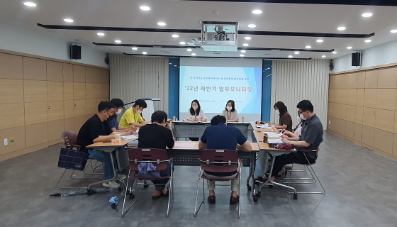 23일 열린 오산시 동 보건복지서비스 모니터링 회의 모습. (사진 = 오산시)