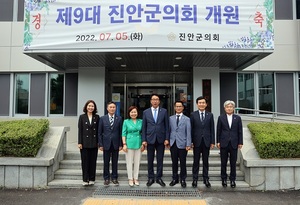 [포토]진안군의회 개원...김민규 의장 “군민 기대에 부응 약속”