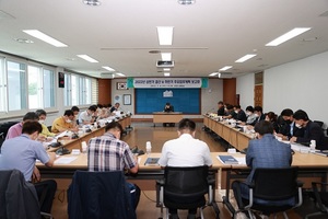 [포토]진안군, 하반기 주요업무 추진계획 보고회 개최