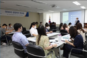 [포토]소진공, 브릿지 리더십 위한 성장리더 워크숍 개최