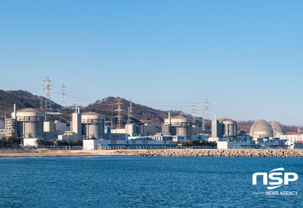 한국수력원자력 월성원자력본부는 2023년도 사업자지원사업 공모를 다음달 6일까지 진행한다. (사진 = 한국수력원자력 월성원자력본부)