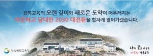 [NSPAD]신안군