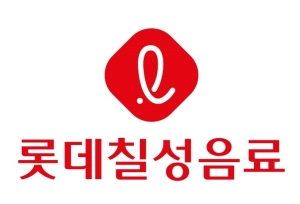 [NSPAD]롯데칠성음료 군산공장