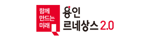 [NSPAD]용인시