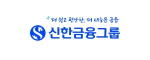 [NSPAD]신한금융지주