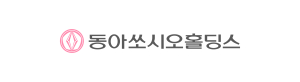 [NSPAD]동아쏘시오홀딩스