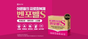 [NSPAD]종근당