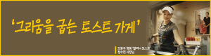 [NSPAD]KB금융지주