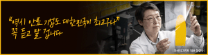 [NSPAD]KB금융지주