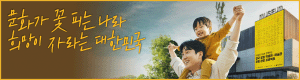 [NSPAD]KB금융