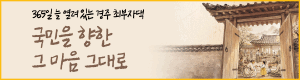 [NSPAD]KB금융지주