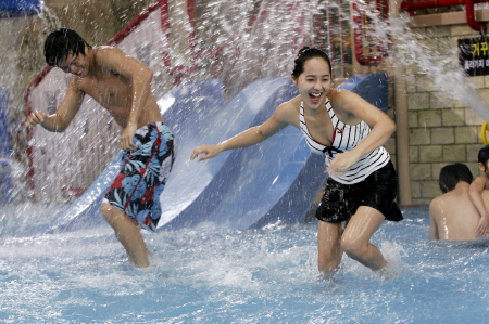 NSP통신-하석진과 유진.