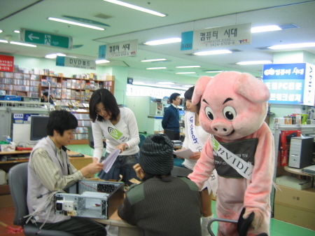 NSP통신-유니텍전자는 서울 부산 등 엔비디아 홍보 로드쇼를 끝냈다.