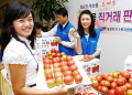 [NSP PHOTO]삼성전자, 토마토 직거래 장터 열어