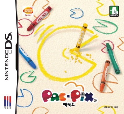 NSP통신
