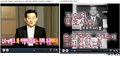 [NSP PHOTO]BBK사건, 각 대선 후보측 UCC 통해 이명박 후보 맹공
