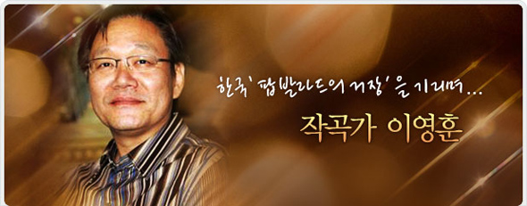 NSP통신-<사진출처=벅스>