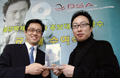 [NSP PHOTO]박명수, BSA코리아로부터 불법복제 방지 공로패 받아