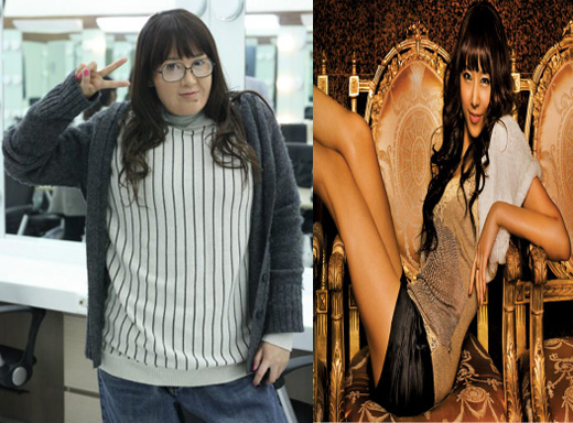 NSP통신-<사진=CHAN2엔터테인먼트>