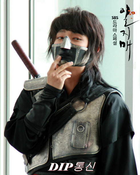 NSP통신-<사진=SBS>