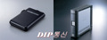 [NSP PHOTO]버팔로, 속도 빠른 외장형 HDD 2종 유통