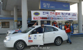 [NSP PHOTO]″고유가시대, 연비 자신있는차 모여라″