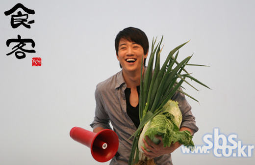 NSP통신-<사진=SBS>