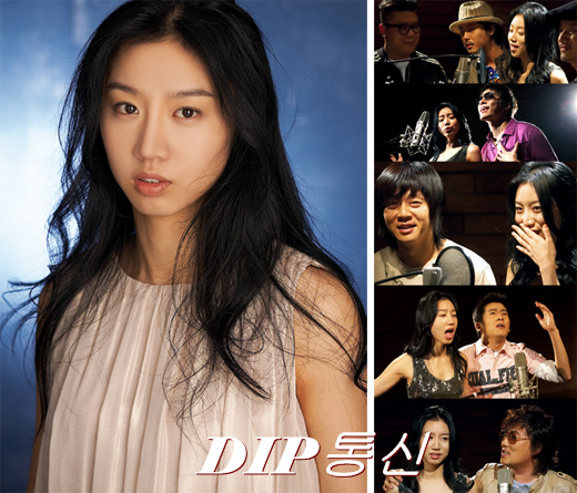 NSP통신-<사진=제이오션스타>