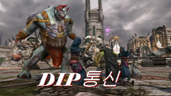 NSP통신