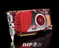 [NSP PHOTO]AMD, 테라플롭스 급 그래픽 칩 내놓았다