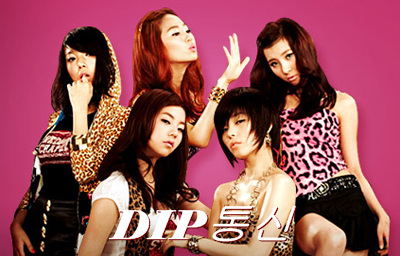 NSP통신-<사진=JYP>