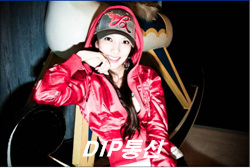 NSP통신-김성아 <사진=비쿰>