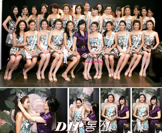 NSP통신-사진 보라색 옷이 김정주 뮈샤 대표<사진=뮈샤>