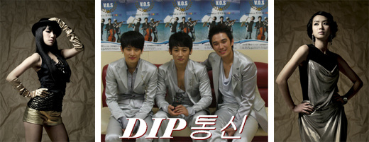 NSP통신-<사진=스타제국>