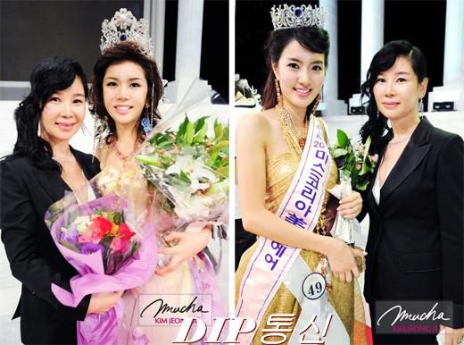 NSP통신-(사진 왼쪽이 2008 미코 眞 나리, 오른쪽이 美 장윤희. 양쪽 검은 정장차림은 이번 티아라를 제작한 김정주 뮈샤 주얼리 대표)