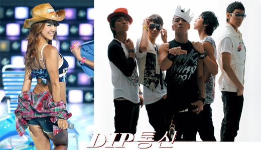 NSP통신-<사진제공=엠넷미디어>