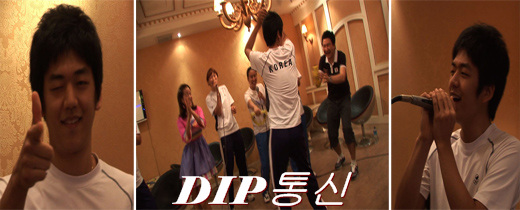 NSP통신-<사진제공=SBS>