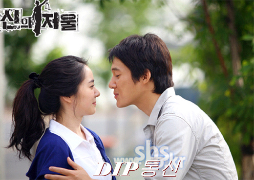 NSP통신-<사진=SBS>