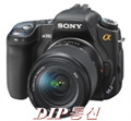 [NSP PHOTO]소니 DSLR α350, 유럽서도 기술 인정