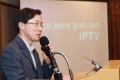 [NSP PHOTO]KT IPTV, 실시간 방송 포함 서비스 본격화