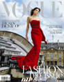 [NSP PHOTO]佛 영부인 카를라 브루니, 보그 커버걸로 매력 뽐내
