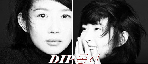 NSP통신-<사진=최진실 미니홈피>