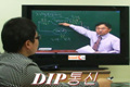 [NSP PHOTO]SK브로드밴드, IPTV 실시간 수능 강의 서비스