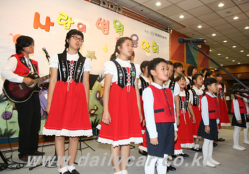 NSP통신-사랑의 병원 음악회