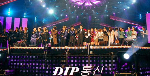 NSP통신-<사진은 2007년 농심 사랑나눔 콘서트>